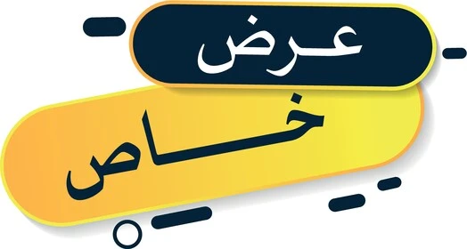 مطابع طيف الابداع افضل مطابع الرياض